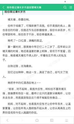 深圳去菲律宾长滩岛需要什么签证(入境签证最新分享)